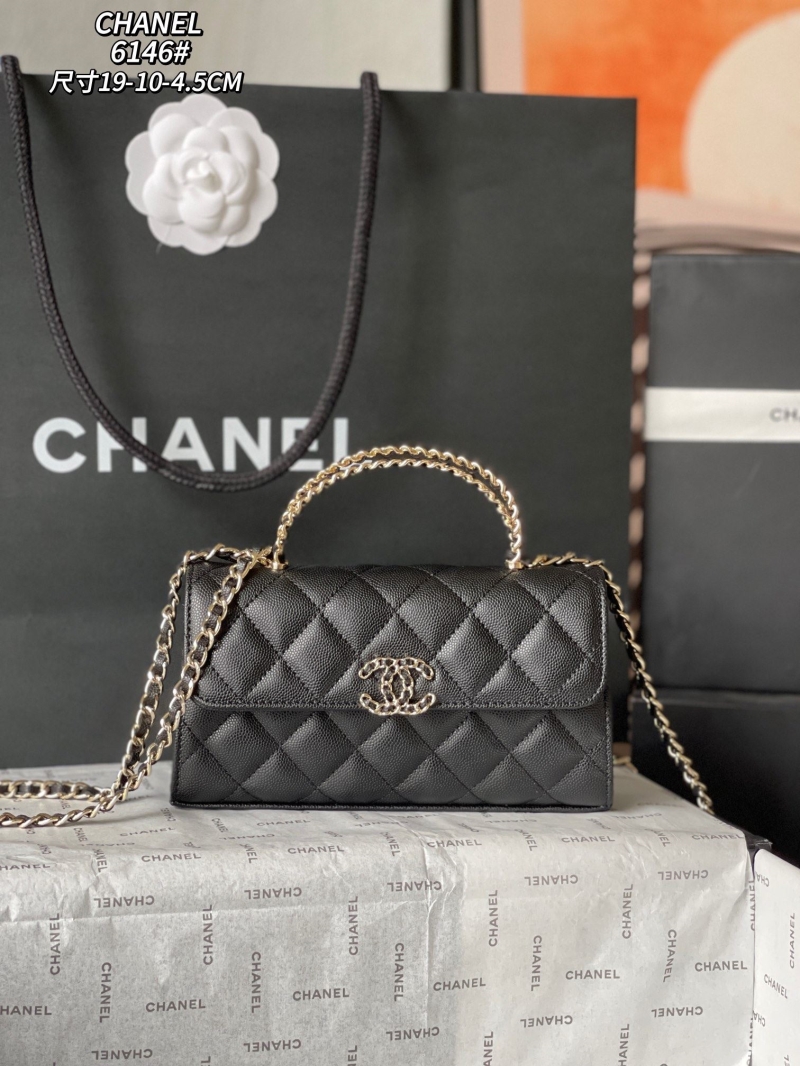 Chanel Top Handle Bags